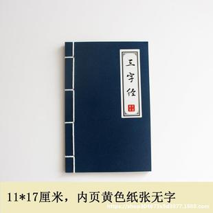 �ĕ����b�[�����L�ŕ������L�Ʒ�[�����߹ŕ��b���zӰ���b�