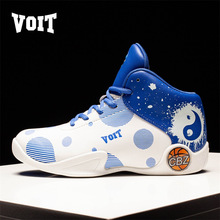 VOIT����2024�o��̫�O�@��Ь��ͯ������Ƥ���¿������ĥ�����ѥ