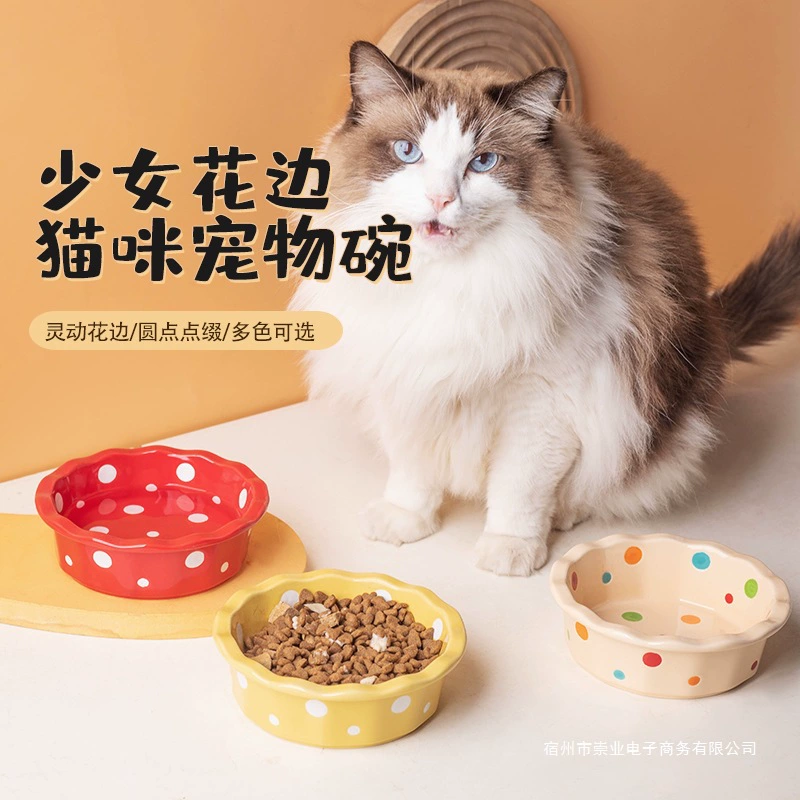 Градиентная чаша для домашних животных Cute Ins Fengbo с горошком, керамическая миска для десертов, завтрака, бытовая миска для выпечки риса