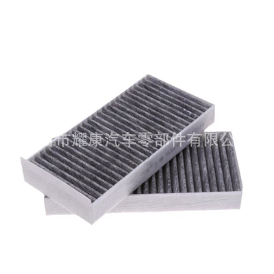 Direct Supply, Air conditioning filter