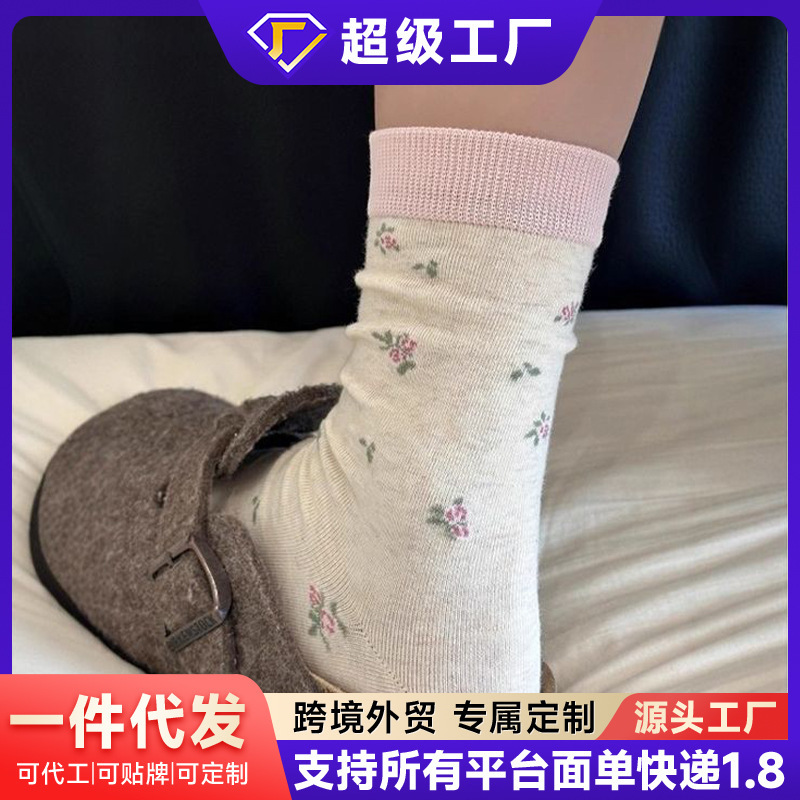 碎花布标袜子女可爱Lolita中筒袜春秋小众棉质韩版简约百搭堆堆袜|undefined