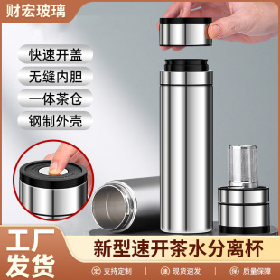 һ�I�_�w���_���ر�316���P䓲�ˮ���x���ر�܇�d�̄���ʿ�ݲ豭