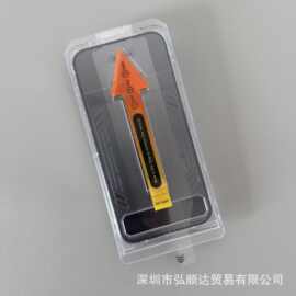 适用iPhone17/16/15/14/13苹果无尘仓钢化膜除尘秒贴膜高清简易盒