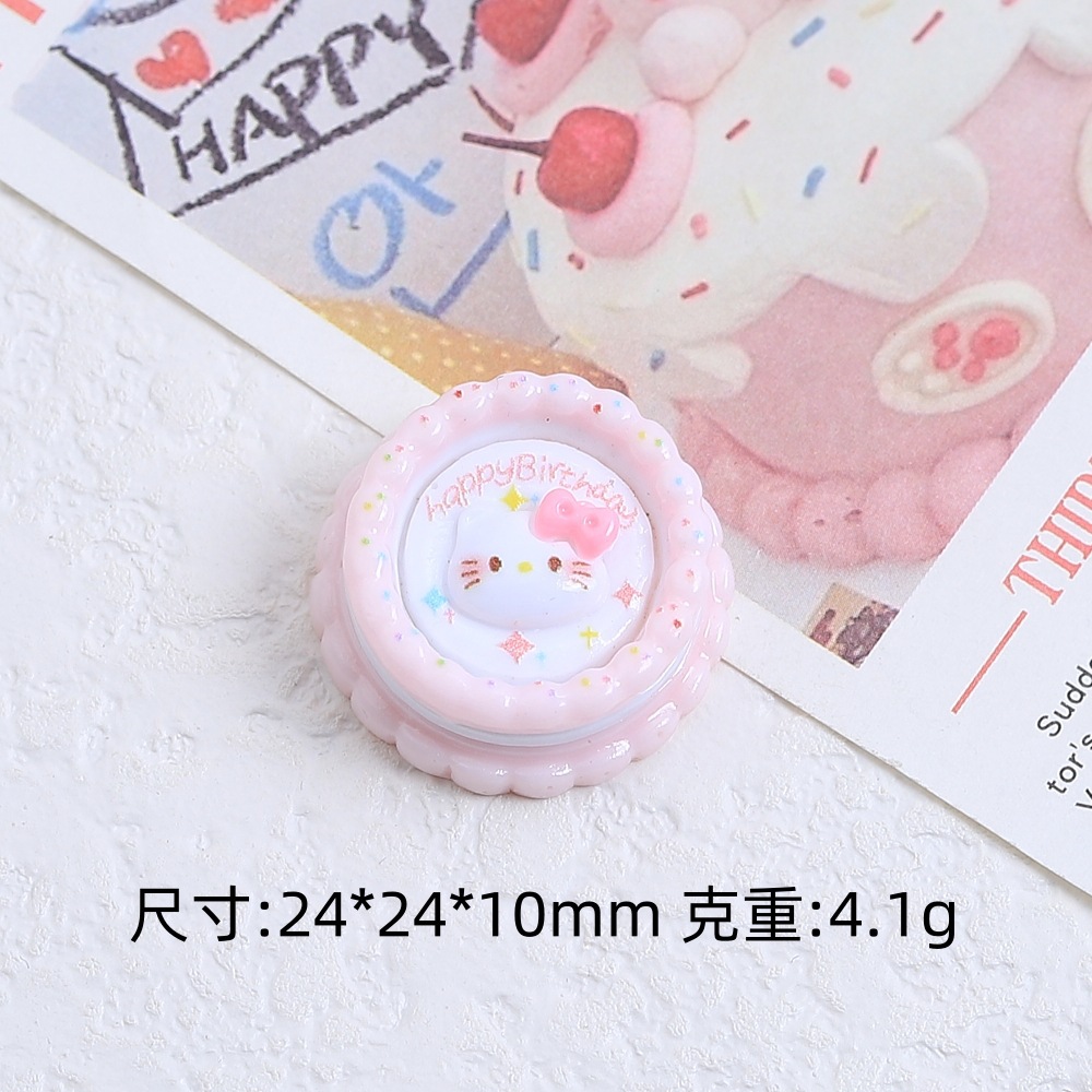 고양이 생일 케이크 - 핑크