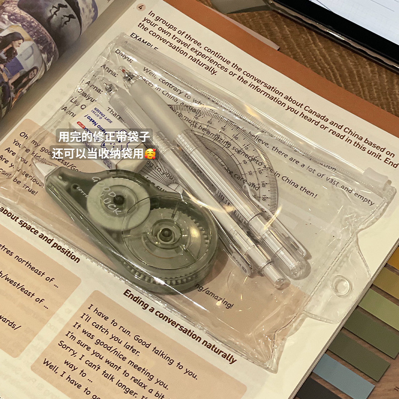 Cinturón de corrección de estudiantes de gran capacidad, conjunto de correa de corrección de color Morandi, correa de corrección silenciosa suave de alto valor visual