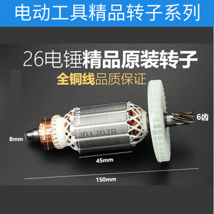 ͨ��26��N�D�� 5�X/6�X�D��  ��N�_����D�� ����/�p����N�D��