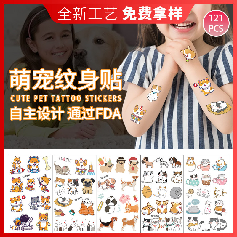 Pet tattoo stickers waterproof children's cartoon cute cat puppy team cute pet pair exhibition temporary supplies