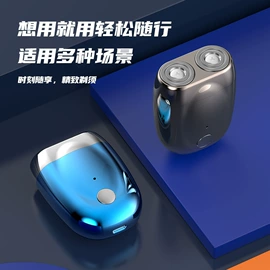 折叠洗衣机;筋膜枪;其他生活电器