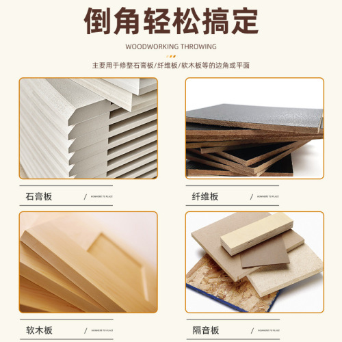 Polyester Fiber Acoustic Panel Chamfering Tool for Gypsum Board & Woodworking — 45-Degree V-Joint, Ideal for Beveling Edges of Stud Boards and Molding