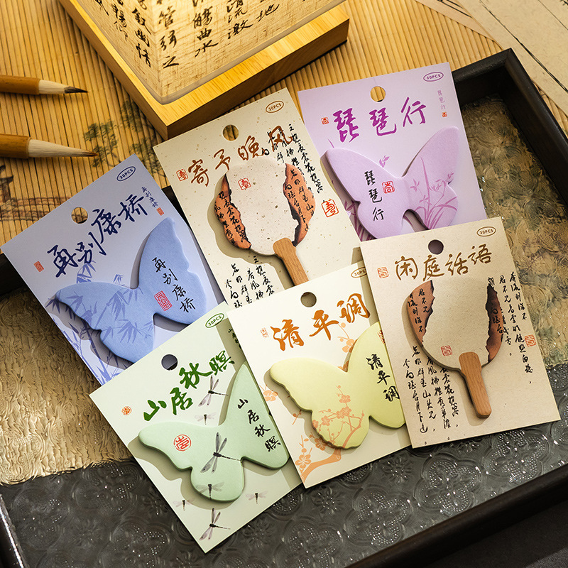 Temporada escolar nueva papelería de grado superior pequeños regalos papelería juegos de artículos de papelería premios prácticos bolsa ciega al por mayor ciega