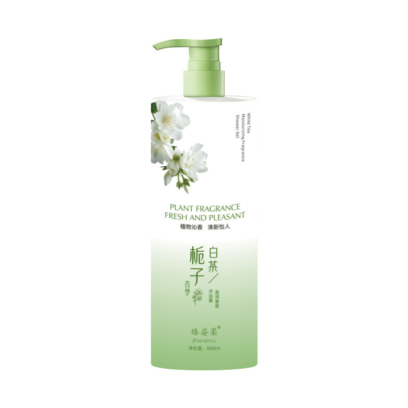 가드니아 화이트티 프래그런스 샤워젤 800ml