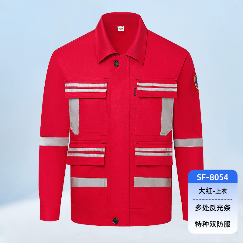 春秋阻燃防静电工作服男耐磨工厂车间印字双防机修工人劳保服定制|undefined