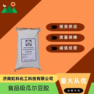 ʳƷ�����턩 �Ϡ����z �Ϡ��z�� �ߺ��� ���󃞻� �F؛����