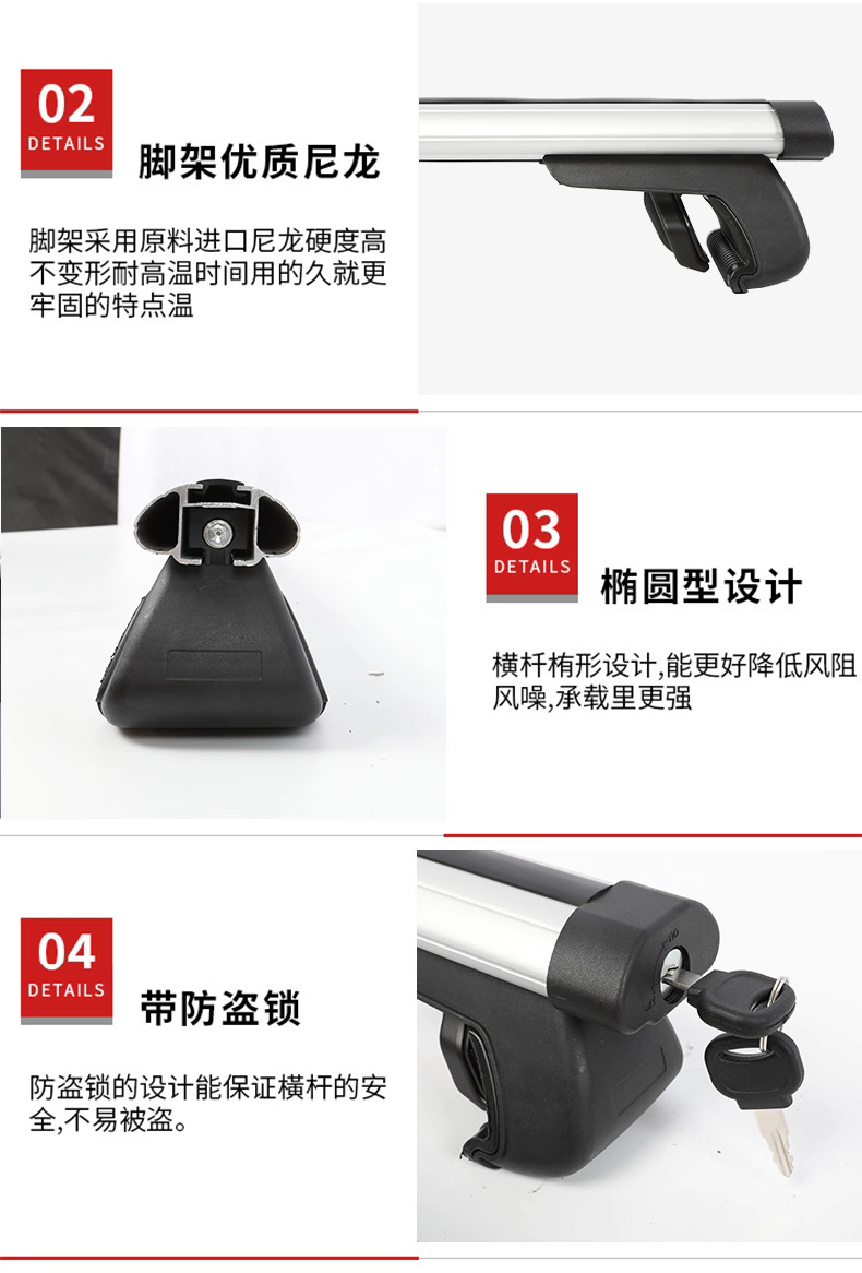 Car Roof Rack Crossbars for Car Modification, Universal Suv Off-Road Roof Rack Crossbars, Aluminum Alloy Luggage Rack Crossbars