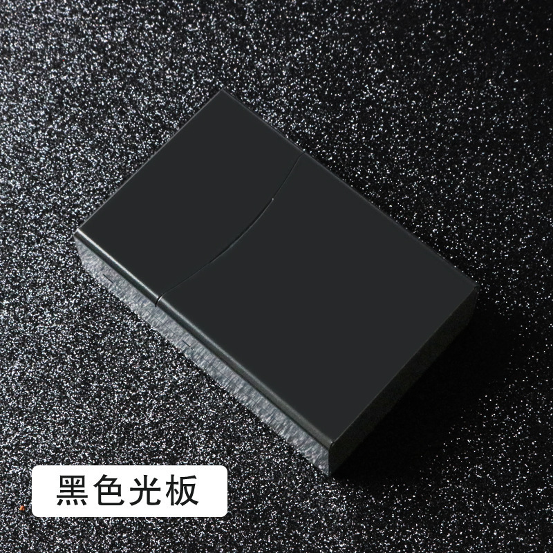 创意烟盒铝合金20支装男士金属磁铁翻盖香菸盒子个性抗压防潮代发|undefined
