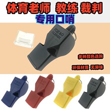 ���ڽ̾����Ќ��ÿ��ڑ����\�Ӹ�������ڻ@�������w���ώ�������