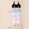 A total of 2 pieces each in gray+skin