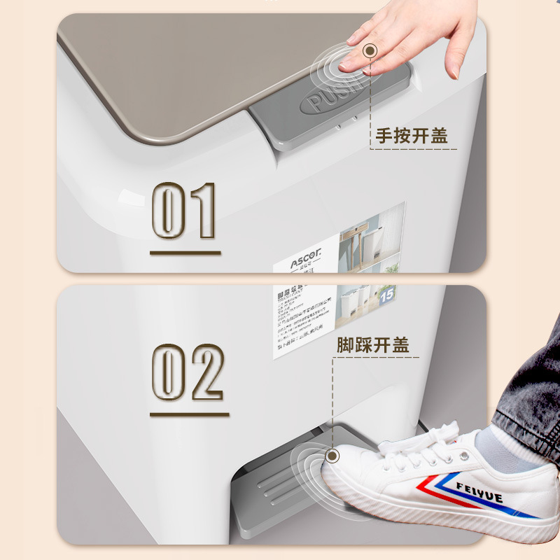 ゴミ箱家庭用 2025 新しいキッチンバスルームトイレリビングルーム寝室蓋付き商業足踏み式紙バスケット|undefined