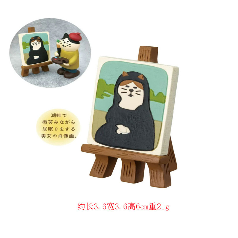 日本式の猫の置物のコーヒーのカエルのアイデアの潮はブラインドの箱を遊んで装飾します。|undefined