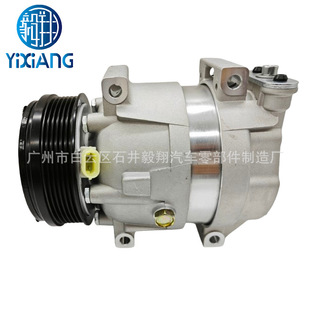 AC Compresso For Chevrolet Aveo 2013-2017 1.6 730258