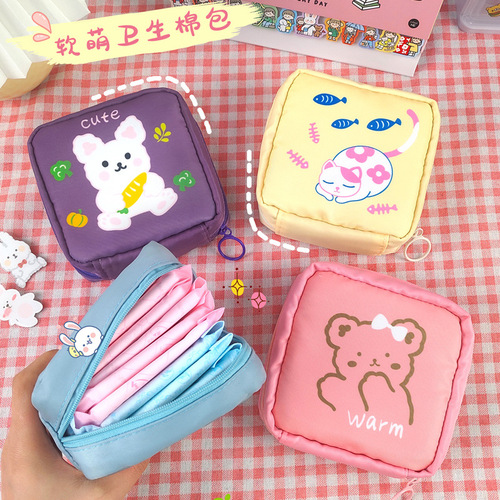 Cute girly heart ins large capacity aunt towel storage bag sanitary tampon bag travel portable mini cosmetic bag