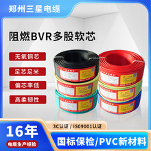 ����BVR��о���bܛ늾���ȼ����ɼ��~о�b��늾������S�G늾�