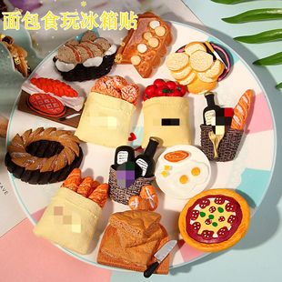 �����֬ʳ����������NDIY������ä������YƷ�Ą������N���l