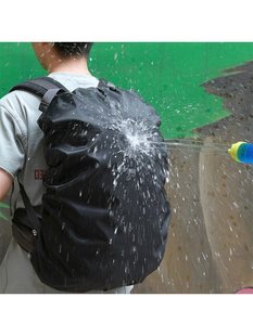 Outdoor Rain Cover Cloth Large Capacity Backpack Mountaineering Bag Trolley Schoolbag Waterproof Case Riding Backpack Dustproof Mud Bag