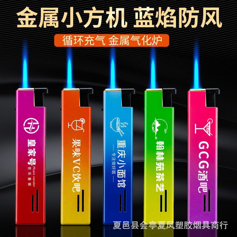 Publicidad de encendedor a prueba de viento de metal inflado láser de alta calidad impresión directa llama azul impresión UV color publicidad