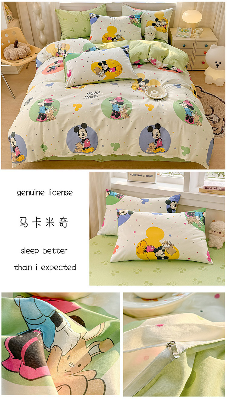 178007马卡米奇.jpg