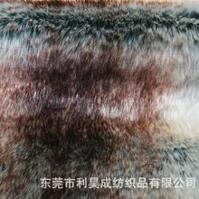 ��ɫӡ�l��ɫȾë��ë�q���� ë�I ������b �ִ� �Ҿ��Ʒ ��ˇ