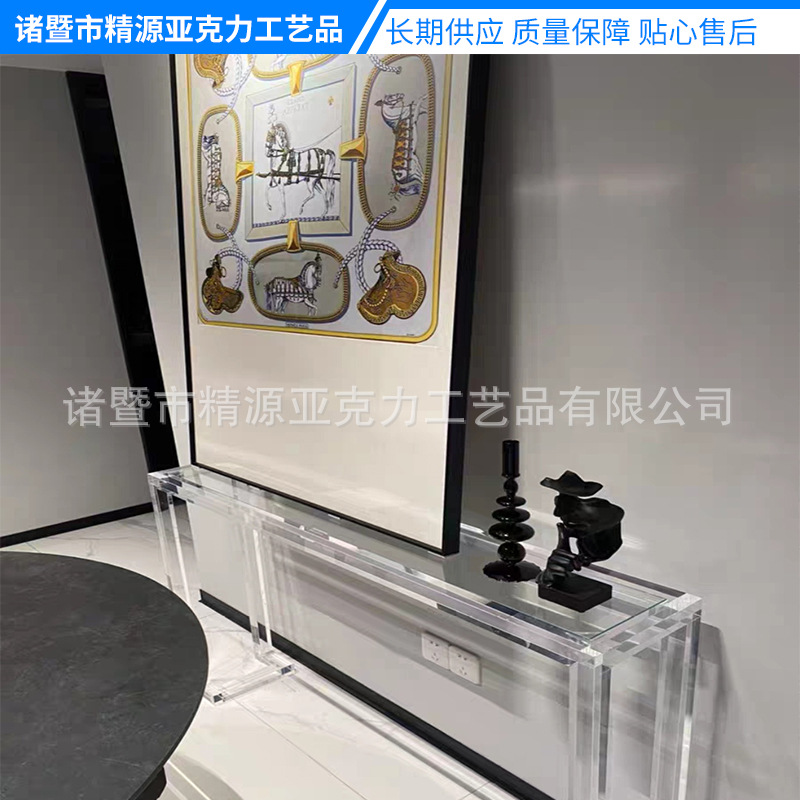 亚克力凳子椅子 亚克力椅子工厂 亚克力简易家具厂家批发