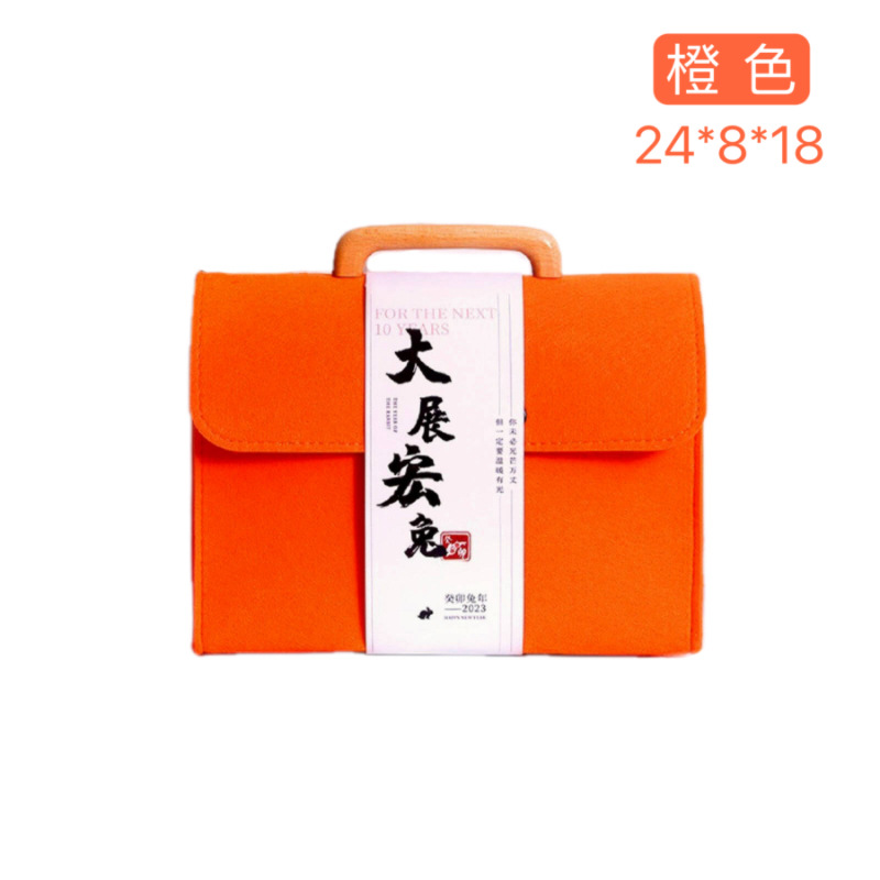 오렌지색 (허리띠 미포함); 고밀도 두꺼운 펠트; 24*8*18cm