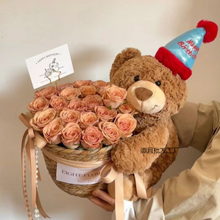 Tanabata Valentine's Day Eternal Flower Doll Bear Holding Bouquet Birthday to Girls Teddy Bear Holding Bucket