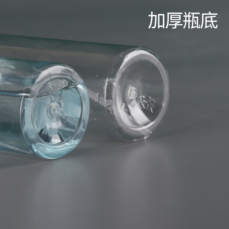 Botella de spray portátil de material PET 30ml botella de spray de subenvasado cosmético botella de viaje pequeña botella vacía al por mayor