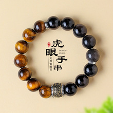 ��Ȼ�S�����y��ʯ���������Ů��ԭ���OӋ���������ִ�������l