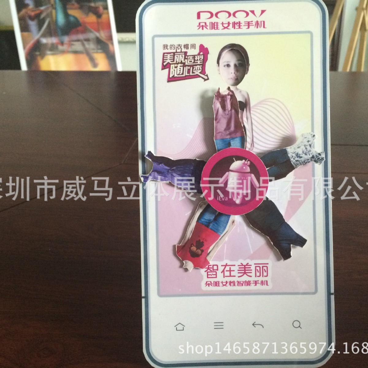 深圳厂家专业订PVC风车台卡 PVC弯折牌定PVC弯折台牌