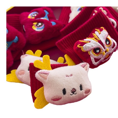 Good luck in the Year of the Dragon in 2024] Three-dimensional doll's zodiac year, the Year of the Dragon, the lion awakening, bright red New Year's socks