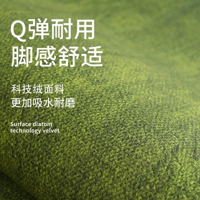 Mat, Bathroom Water-Absorbent Non-Slip Foot – Avtomobil döşəmə paspasları