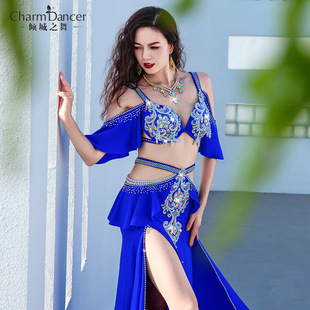 Qingcheng Dance New Belly Dance Performance Suit Heavy Industry Double Split Large Swing Skirt Oriental Dance Group Competition Performance Suit