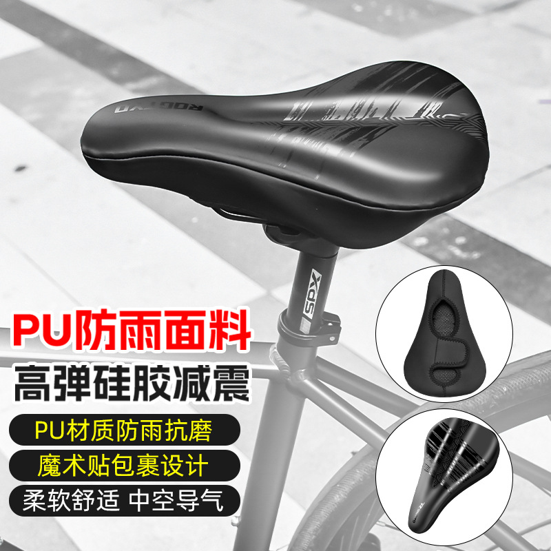 cubierta de asiento de bicicleta silicona gruesa cómoda cubierta de asiento de bicicleta de carretera suave accesorios cubierta de asiento de bicicleta de montaña