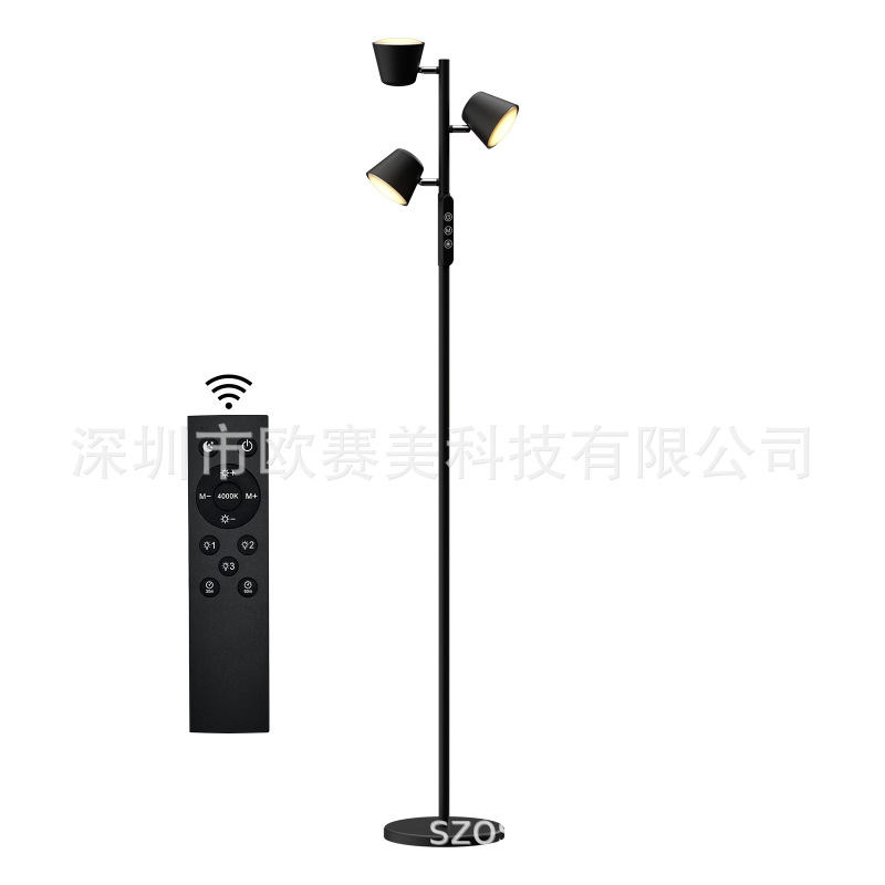 LED 3頭のリモコンは30wのフロアランプをタッチして調光します。|undefined