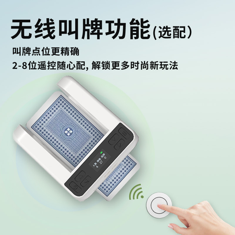 猛龍自動カード発行機複数人ミニカードスマートカード|undefined