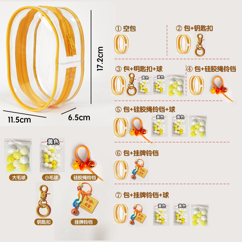 Mango yellow big q (zipper closure)