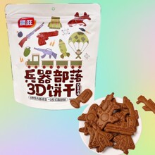 顺旺动物村落4D饼干兵器部落3D造型儿童早餐网红休闲解馋小零食
