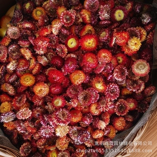 [Large quantity discount] Colorful chrysanthemum wheat straw chrysanthemum bag heart flower peace heart turning flower aromatherapy materials wholesale spot sufficient