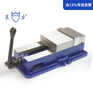 �R�ݽ��fԭ �R�� 4-8�绢�QQM�o�����ǹ�ʽ�����p�� ������ƽ���Q