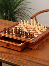 ���匍ľ���Դ�̖��������˱�ِ�[���b��ͶYchess