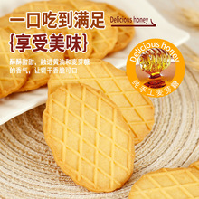 �S���A���ɶ�Ҏ�� ��ʳ�Y��������濾���cС�ԡ�TT30��