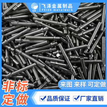 ���P�������N�S ��λ�F�� �i���S ��S2�D�S ���S �l�y���S